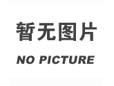 湖南民源餐飲服務(wù)集團(tuán)有限公司配送公司正在擴(kuò)建